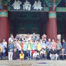 2010 여수문화탐방 (진남관에서 참가자들과 함께 한 컷~~! ) 이미지